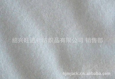 廠家直銷毛巾布面料 全滌單面毛巾布，服裝玩具用布的理想之選